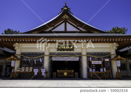 Hiroshima Castle Hiroshima Gokoku Shrine Hiroshima Castle Hiroshima Gokoku Shrine 50002816
