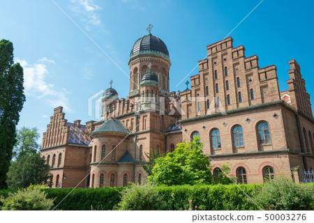 世界遺產Bukovina-Dalmatia Bishop's House烏克蘭，Cherniszt 50003276