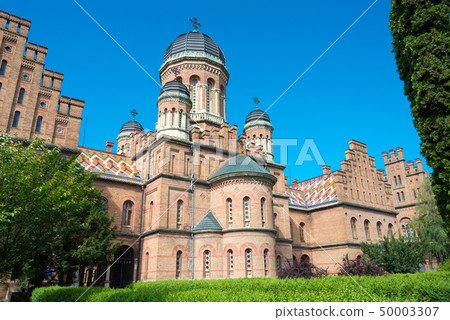 World Heritage Bukovina-Dalmatia Bishop's House Ukraine, Cherniszt 50003307