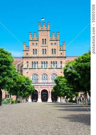 World Heritage Bukovina-Dalmatia Bishop's House Ukraine, Cherniszt World Heritage Bukovina-Dalmatia Bishop's House Ukraine, Cherniszt 50003308