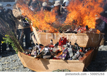 Wakayama Awashima Shinto shrine 50005268