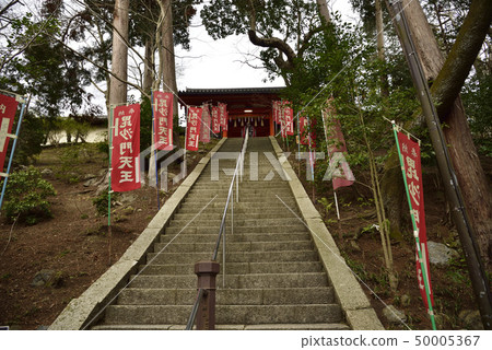 Bishamondo Niimon Bishamondo Niimon 50005367