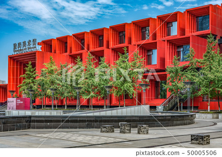 Chongqing Guotai Arts Center Chongqing Guotai Arts Center 50005506