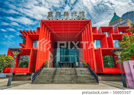 Chongqing Guotai Arts Center Chongqing Guotai Arts Center 50005507