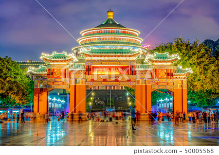 Great Hall of the People's Square in Chongqing Great Hall of the People's Square in Chongqing 50005568