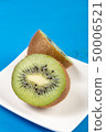 Kiwi Fruit On The Cutting Wooden Board 50006521