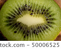 Kiwi Fruit On The Cutting Wooden Board 50006525