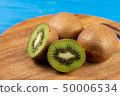 Kiwi Fruit On The Cutting Wooden Board 50006534