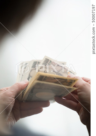 1萬日元 1萬日元 50007197