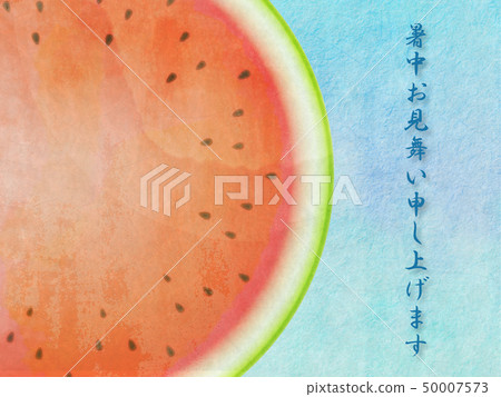 西瓜 50007573