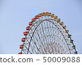 Ferris wheel 02 50009088
