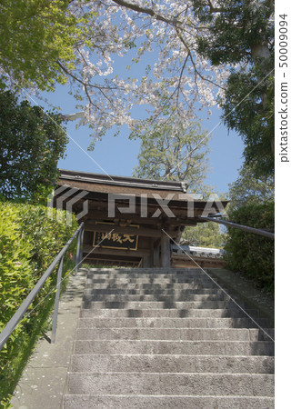 Engakuji Temple Tower雲仙角（鎌倉市山之內） 50009094