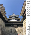 松山城 50009451