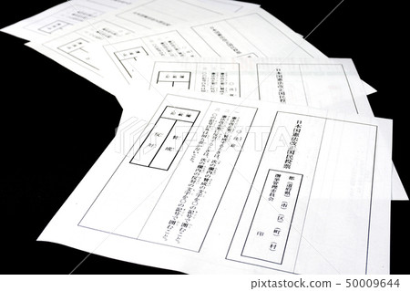 Referendum Referendum 50009644