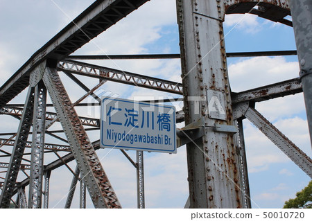 Incheon River Bridge Incheon River Bridge 50010720
