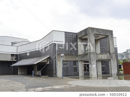 Kurashiki City Oyama人民紀念館(岡山縣倉敷市)紀念Shogi的Oyama Yasuharu XV Kurashiki City Oyama人民紀念館(岡山縣倉敷市)紀念Shogi的Oyama Yasuharu XV 50010912