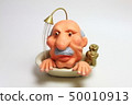 Bathtub and dad 01 50010913
