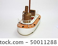 Steamboat model 01 50011288