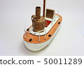 Steamboat model 02 50011289