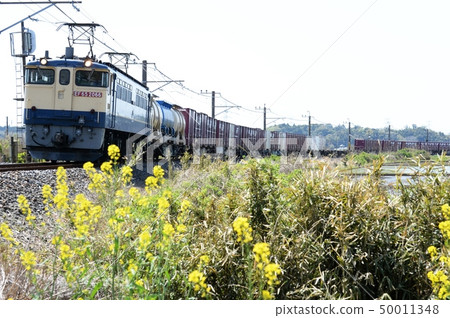 EF 65 for fast running 50011348