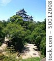 和歌山城 50012008