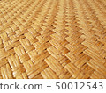 Mesh knitting texture 50012543