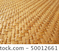 Mesh production knitting diagonally up 50012661