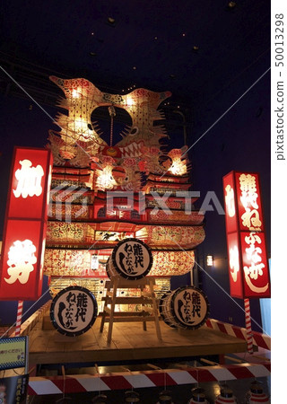 Noshiro Nebutagashi of Noshiro City, Akita Prefecture Noshiro Nebutagashi of Noshiro City, Akita Prefecture 50013298