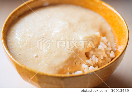 小麥芋頭 50013489