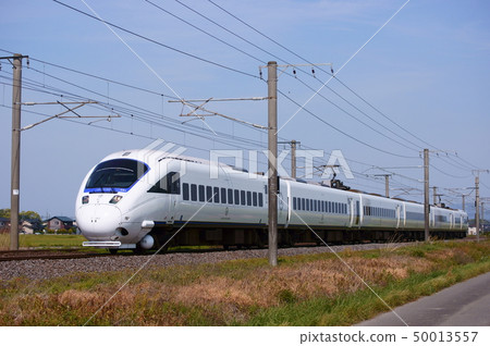 [Limited Express Sonic: Series 885 (White Sonic)] Nippo Main Line: Bunmae Zenkoji-Yanagiuraura 50013557