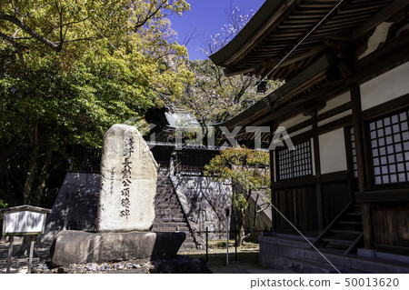 東區,廣島市Atsutsu神社和主殿 東區,廣島市Atsutsu神社和主殿 50013620