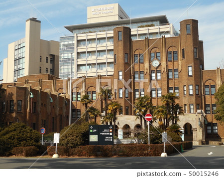 Minato Ward Shirokanedai, University of Tokyo Institute of Medical Science Research Building No. 1 Minato Ward Shirokanedai, University of Tokyo Institute of Medical Science Research Building No. 1 50015246