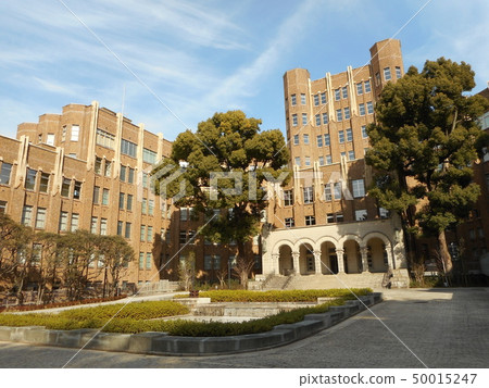 Minato Ward Shirokanedai, Yukashi no Uta (Formerly Public Health Institute) Minato Ward Shirokanedai, Yukashi no Uta (Formerly Public Health Institute) 50015247