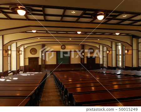 Minato Ward Shirokanedai,大學的大型演講廳(舊的公共衛生學院) Minato Ward Shirokanedai,大學的大型演講廳(舊的公共衛生學院) 50015249