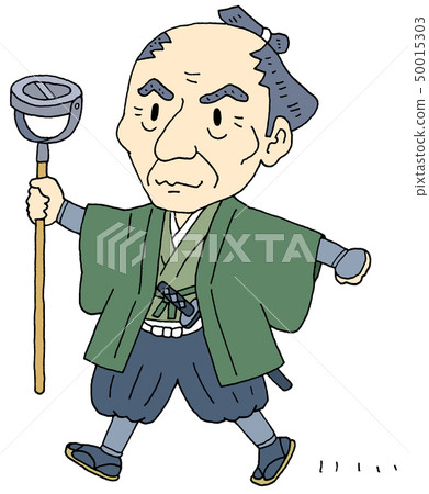 Ino Tadataka Ino Tadataka 50015303