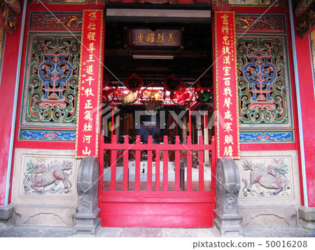 新竹市古蹟宗廟民俗 50016208