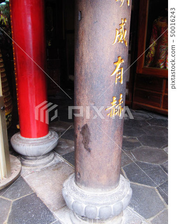 Hsinchu City Historic Site Zongmiao Folk Customs Hsinchu City Historic Site Zongmiao Folk Customs 50016243