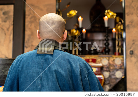 Zen priest Zen priest 50016997