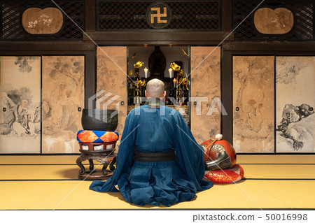 Zen priest Zen priest 50016998