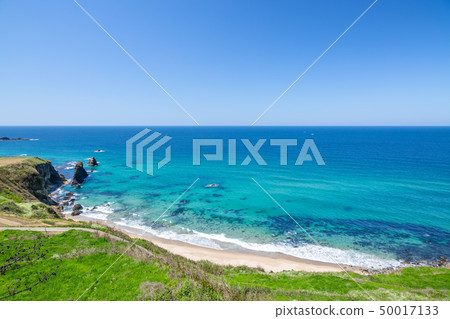 Folding rock 50017133