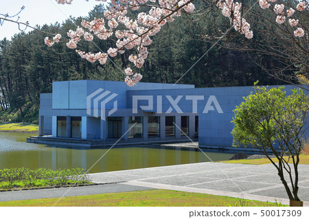 Iimoriyama Park Domon Fist Memorial Hall Iimoriyama Park Domon Fist Memorial Hall 50017309