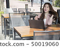 女商人 50019060