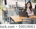 女商人 50019061