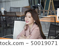 女商人 50019071