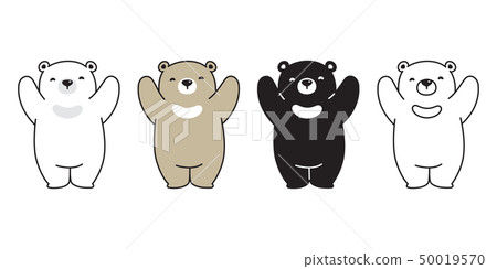 Bear vector polar bear icon cartoon character logo - Stock Illustration  [50019570] - PIXTA