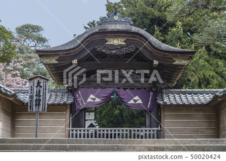 Engakuji Karamon(鎌倉市山之內) Engakuji Karamon(鎌倉市山之內) 50020424