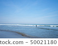 Sea	 50021180