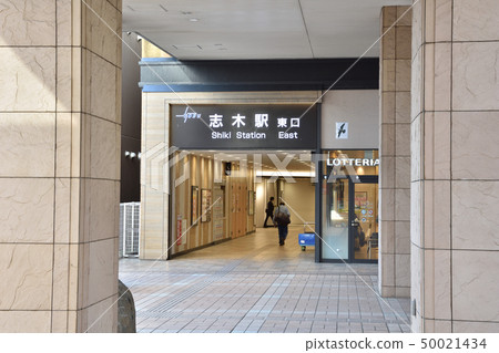 東武東上線四季站東口 東武東上線四季站東口 50021434