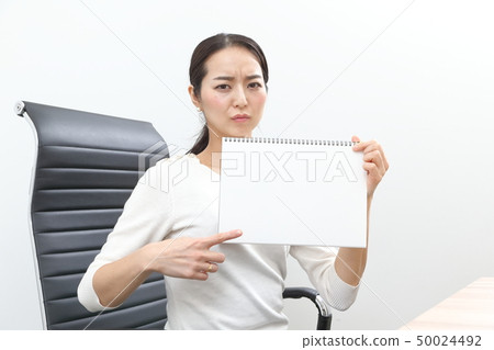 留言板 留言板 50024492