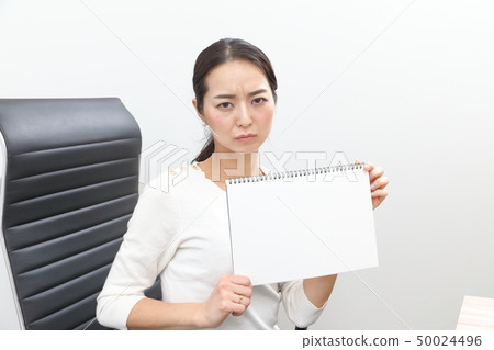 message board message board 50024496